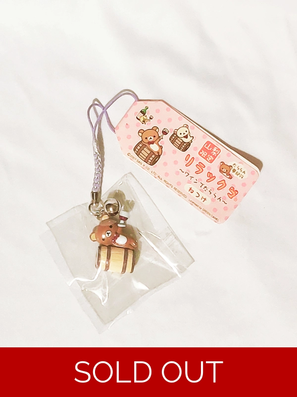 San-x Rilakkuma Strap